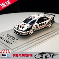 1:64 HONDA ACCORD CD6 15 Alloy model car Metal toys for childen kids diecast gift