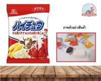 ?ลดกระหน่ำ?Morinaga high chew ลูกอมนิ่มรสกล้วยหอมนมข้น&amp;รสสตอเบอรี่นมข้นบรรจุ18ชิ้น (รสกล้วย9ชิ้น-รสสตอเบอรี่9ชิ้น) 森永製菓 ハイチュウれん乳バナナ