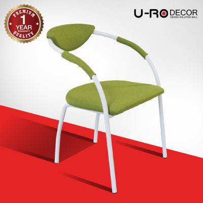 U-RO DECOR เก้าอี้รับประทานอาหาร รุ่น HELSINKI (สีเขียว)