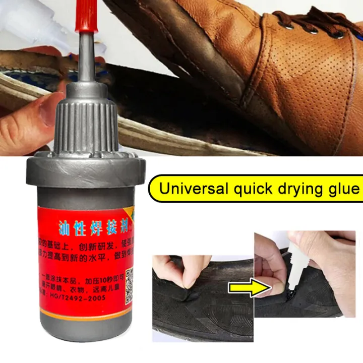 【Ready Stock】Shoe Glue for Rubber Shoes Waterproof Barge Cement for ...