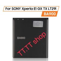 แบตเตอรี่ แท้ Sony Xperia E1 GX TX LT29i SO-04D S36H ST26i C1904 C2105 BA900 1700mAh รับประกันนาน 3 เดือน