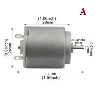 มอเตอร์260 DC 3-12V ชิ้นส่วนเครื่องมือแปรงสีฟันไฟฟ้ามอเตอร์ไฟฟ้า