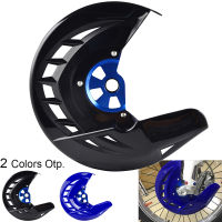 Front Brake Disc Guard Cover For Yamaha YZ250F YZ450F YZ250FX YZ450FX 2014- YZ 250F 450F 250FX 450FX YZ 250 450 F FX