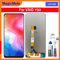 MagicMeta หน้าจอจอ LCD แบบดั้งเดิม6.53นิ้วสำหรับ Vivo ชิ้นส่วนจอสัมผัสแอลซีดีของเครื่องแปลงดิจิทัล Y50สำหรับ Vivo Y50 1935 V1965A หน้าจอ LCD