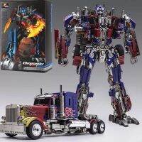 Weijiang SS05 OP Primal Commander Transformation Masterpiece Action Figure Toy Convoy Prime Model ABS Deformation Car Robot