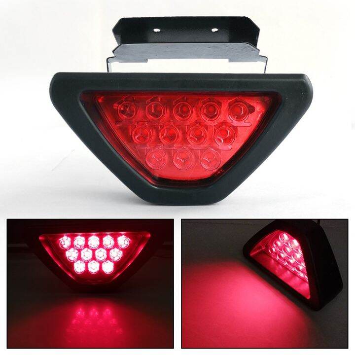 Car LED Brake Light Burst Flashing Tail Lights Triangle Warning Motorcycle Gm Model Lazada.co.th