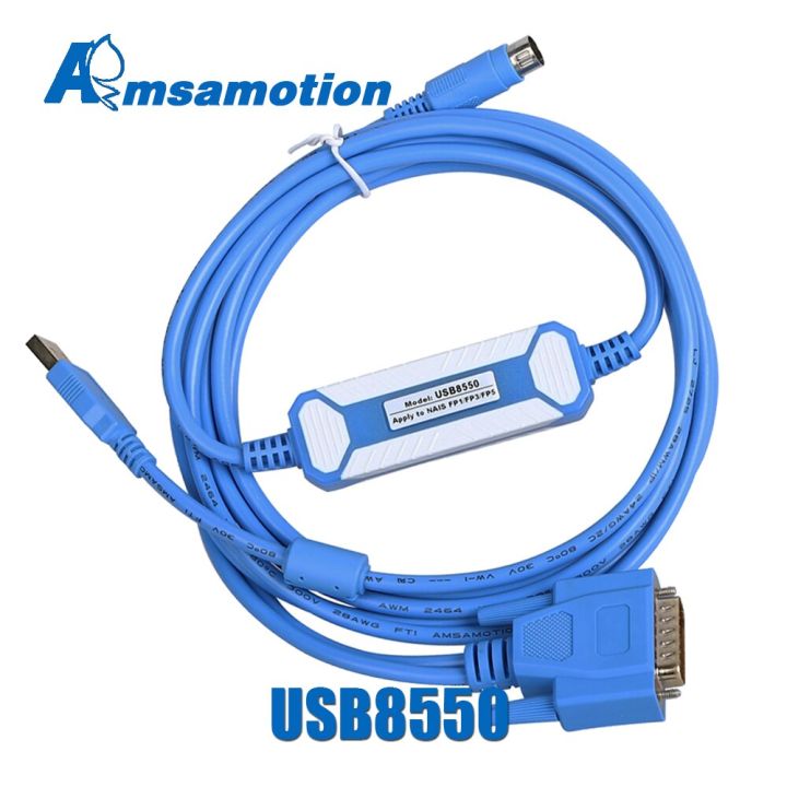 usb8550-suitable-panasonic-nais-fp1-fp3-fp5-series-plc-programming-cable-download-line-usb-afp8550