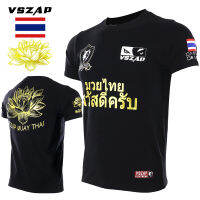 （Childrens adult size, in stock）VSZAP Lotus Boxing MMA T Shirt Gym Tee Shirt Fighting Fighting Martial Arts Fitness Training Muay Thai T Shirt Men（can Customizable）