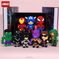 เลโก้นาโนเฟือง Size L Linkgo Super Heroes Avengers Set (แบบเฟือง)