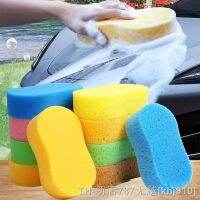 hot【DT】✆✉♂  Car Washing Sponges Large 8-shaped High-density Block Cleaning Waxing Tools Accessories 1/2/4pcs