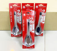 ช้อนซุป ช้อนแกง สเตนเลสสตีล ขนาดจัมโบ้ 6.5นิ้ว ตราจรวด ; แพ็ค มี 3ชิ้น Rocket Soup Spoon x Pack of 3 Pcs.