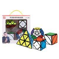 4pcs/set QIYI Professional 12-sides Skew Pyramid Lvy Magic Cube Set