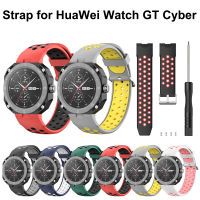 สายกีฬาเข้ากันได้กับ Huawei Watch GT Cyber Smartwatch,สายรัดข้อมือนุ่มระบายอากาศได้สำหรับ Huawei GT Cyber