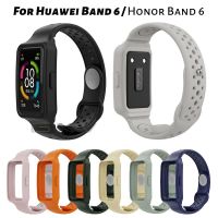 ∏☎ 2 in 1 สายรัดข้อมือ พร้อมเคส อุปกรณ์เสริม สําหรับ Huawei Band 7 6 Honor Band 6