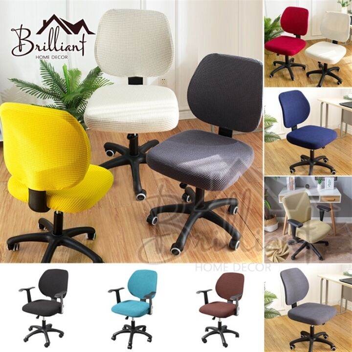 COD4 2pcs/set Office Swivel Chair Seat Cover Dining Room Chair