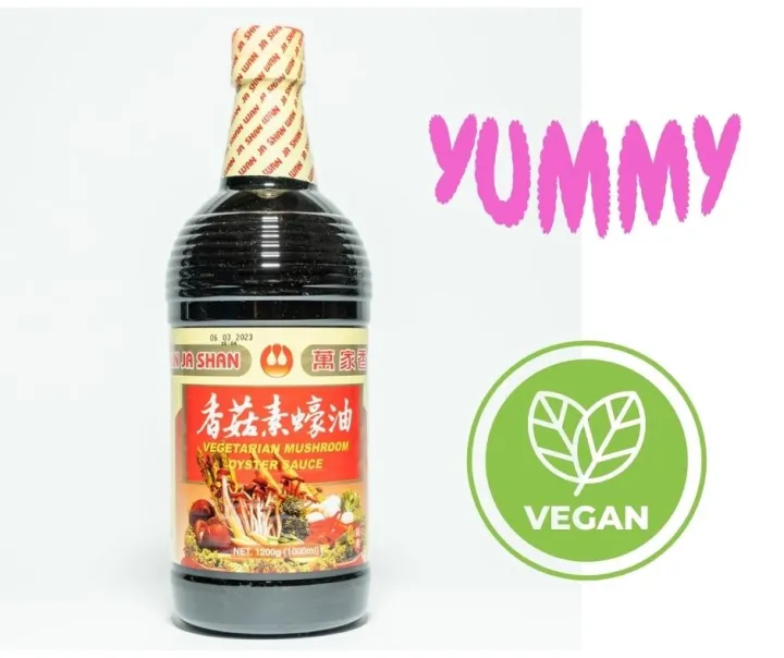 Mushroom Sauce (vegan oyster mushroom sauce) 1 Kg | Lazada PH