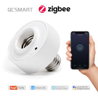 Tuya Smart Life ZigBee 3.0 Lamp Holder E27 Led Bulb Timer Switch Alexa Home Voice Control Work with Assistant Zigbee2MQTT