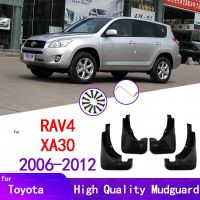 JHTJHNDTGFJHND สำหรับ Toyota RAV4 2006 ~ 2012 XA30 2007 2008 2009 2010 2011รถ Fender Mudguard Mud Flaps Guard Splash Flap รถอุปกรณ์เสริม