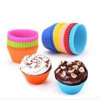 【CW】 12Pcs/Set 7cm Cup Reusable Silicone Mold Round Shaped Baking Molds Decorating Tools