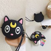 【LZ】✴  Anime Luna Forma Resina Macia Brinquedo Pingente de Borracha Coin Purse Kawaii Jóias Cosplay Adereços Presente de Ornamento para Fãs Novo Acessório