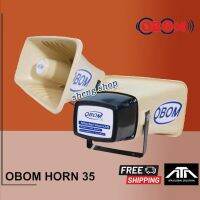 OBOM ปากฮอร์น HORN-35 ใหญ่