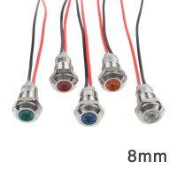 1PC 8mm LED Metal Indicator Light Waterproof Signal Lamp Instruction Dot Light Red Yellow Blue Green White 3-6V 12-24V 110-220V