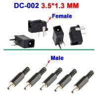 50ชิ้น DC-002 3.5*1.3มิลลิเมตร DC Power แจ็คหญิงชาร์จซ็อกเก็ตและชาย DC เสียบ3.5X1.3มิลลิเมตร3Pin ชาร์จ DC เชื่อมต่อกรมทรัพย์สินทางปัญญา DC-002