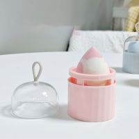 Creative Portable Liftable Multifunctional Powder Puff Drying Storage Box with Makeup Sponge Blender