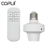 ✉◇◇ CORUI High Quality E26 E27 Bulb Base Holder Emote Control Light Lamp Socket 110V / 220V Power Switch Socket With Remote Device