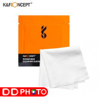 K&amp;F Concept 15x15cm Microfiber Cleaning Cloth Kit (SKU-1615) ผ้าทำความสะอาดไมโครไฟเบอร์