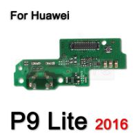 ตัวเชื่อมพอร์ตเครื่องชาร์จ Usb บอร์ดไมโครโฟน Pcb แท่นชาร์จสายเคเบิ้ลยืดหยุ่นสำหรับ Huawei P30 P40 P8โปร P9 P10 Lite Plus