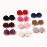 New Style Fur Covered Ball Button 15mm Multi Color Cloth Beads Sewing Accessories DIY Handmade Materials For Garment 10pcs/lot Haberdashery