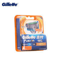 FashionGillette Fusion Proglide Power มีดโกนใบมีดไฟฟ้ามีดโกนใบมีดสำหรับ Men Face Care เปลี่ยนหัวมีดโกน4 Pcs