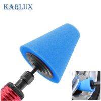 Karlux ฟองน้ำขัดเงาล้อ Shank เครื่องมือขัดโฟมกรวยฟองน้ำรูปร่างโคน Car Wheel Hub Polish Buffing Shank Polishing Tool Foam Sponge Cone Shape Pad - Blue