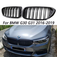 กันชนหน้าย่างสำหรับ BMW 5 Series G30 G31 520i 530i ABS 2-Slat Gloss สีดำด้านหน้ากระจังหน้าไต