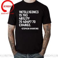 Physics Coder T-Shirt It Computer Program Hacker Cpu Tees Intelligence Is The Ability To Adapt To Change Stephen Hawking T Shirt