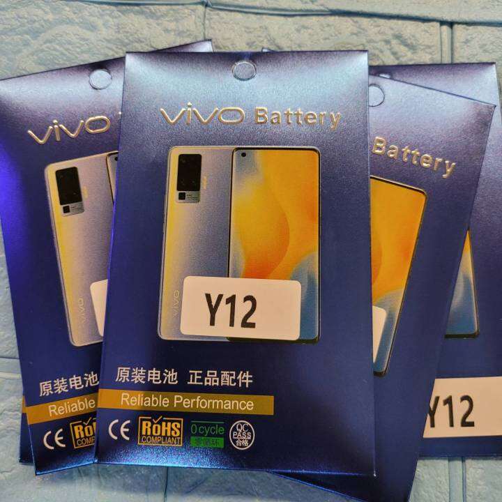 แบตเตอรี่วิโว้แท้-กาวติดแบต-เครื่องมือ-vi-battery-for-v3-v3max-v5-v5-v7-y75-v9-v11-v15-v15pro-v17-y12-y37-y51-y53-y55-ฟรีกาวยาง-และชุดไขควง