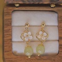 New Hotan Jade Small Orchid Earrings Female Small Popular Design Shell Premium Style Earrings Gift VMI3