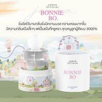 แจนยัวร์ New collection น้ำหอมแจนยัวร์ Janua perfume  น้ำหอมฟีโรโมน 30 ML