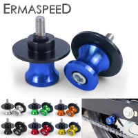 สำหรับ R6 R25 R3 R15สกรูขาตั้งรถจักรยานยนต์6Mm รถจักรยานยนต์ Swingarm Spools Slider ขาตั้งสกรู CNC อลูมิเนียมอุปกรณ์เสริม