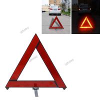 【hot】☏┋✖ Emergency Breakdown Warning Reflective Safety Hazard Folded Stop Sign Reflector reflectante