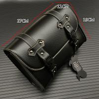 Motorcycle Saddle Bags Leather Storage Tool PU Leather Sissy Bar Side Pouch Bags For Sportste 1200 For Honda Motor Parts