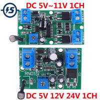 Delay Relay Module โมดูลไดรเวอร์สวิตช์หน่วงเวลาอัตโนมัติสำหรับโคมไฟกระพริบสำรอง DC 5V 12V 24V 2CH