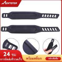 MOVTOTOP สายรัดจักรยานออกกำลังกาย 2 ชิ้นสายรัดจักรยานพลาสติกปั่นจักรยาน Fix Band