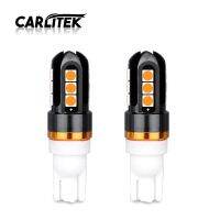 Carlitek T10 LED 12 SMD 3030 194 501 158 W5W 168 12V 24V สีเหลืองสีขาวโคมไฟเบรกอัตโนมัติรถสำรองไฟส่องทางถอยหลัง2ชิ้น