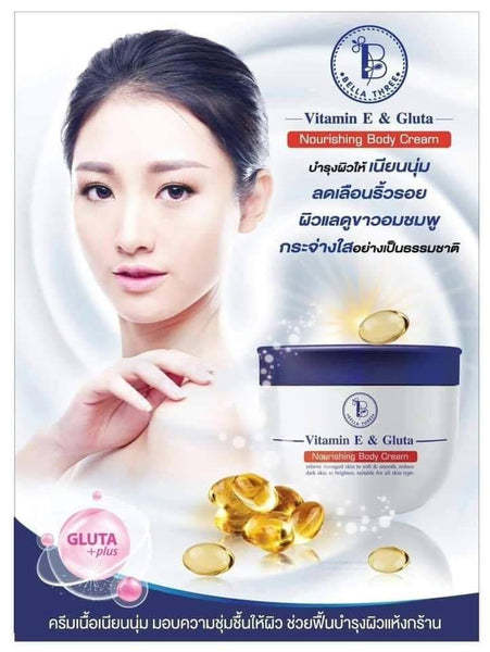 bella-three-ครีมบำรุงผิวขาวกระจ่างใส-vitamin-e-amp-gluta-200ml