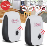 Alizbuy เครื่องไล่ยุง Pest Repeller 1 แพค ได้2 เครื่อง สุดคุ้ม ไล่ หนู ,แมลงสาป ,แมลงวัน,แมงมุม,มด ฯลฯ มีไฟส่องสว่างทางเดิน-เครื่องไล่หนู มด แมลงสาป แมงมุม 2ระบบ-คลื่นพลังอิเลคโทรแมกเนติก และคลื่นเสียงอัลตร้าโซนิก-ขับไล้สัตว์รบกวน โดยปราศจากสารเคมี