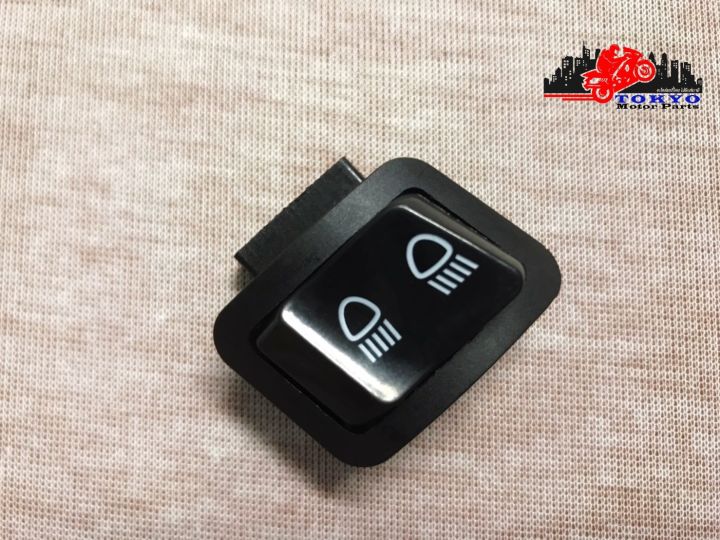 honda-click125-light-switch-high-amp-low-สวิทช์ไฟสูงต่ำ