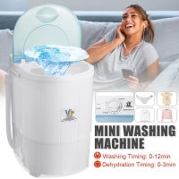 Washer and Dehydration Portable Clothing Laundry Washing Machine 2kg Single Barrel Mini Washing Machine 250W