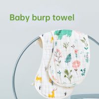 ﹉ Baby and Children Hiccup Towel Cotton Yarn Cloth Newborn Saliva Towel Super Soft Milk-proof Towel Absorbent Shawl Regeneration